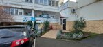 Государственное бюджетное учреждение социального обслуживания Краснодарского края (Krymskaya Street, 183) ، قسم الخدمات البشرية