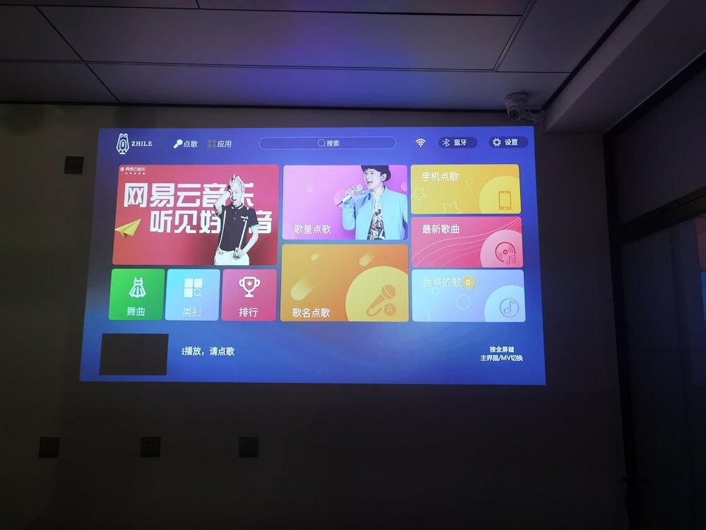 Фото Shanyutianyuan