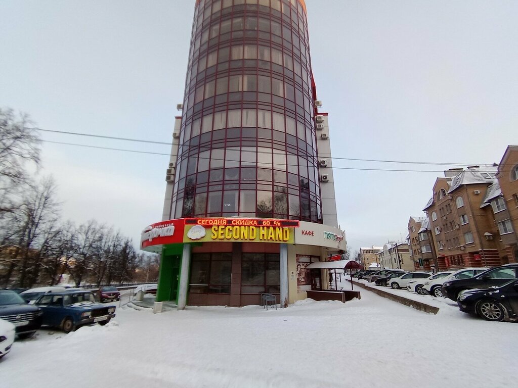 Máquina expendedora Автомат с игрушками, , foto