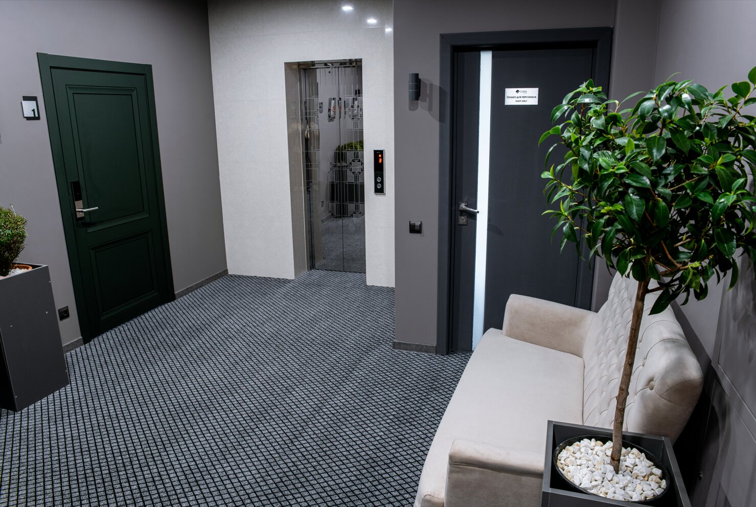 Фото Гора Кутха