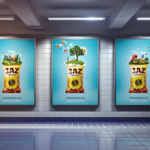 Advertising agency Cheeese, Almaty, photo