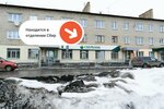 PrintBox (ulitsa Sverdlova, 7), printing services