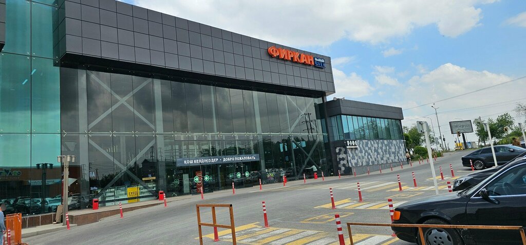 Tableware shop Camellia Home, Chimkent, photo