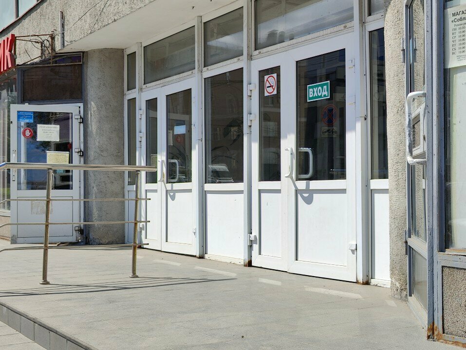 Toilet Туалет, Tula, photo