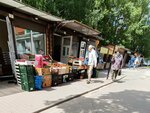Магазин овощей и фруктов (Vladimira Nevskogo Street, 4/1) ، متجر بيع خضر خضروات طازجة