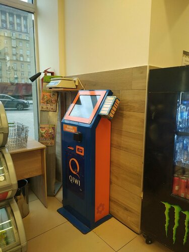 Payment terminal TelePay, Moscow, photo
