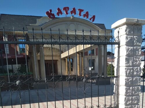 Ескі вьетнамдық порно