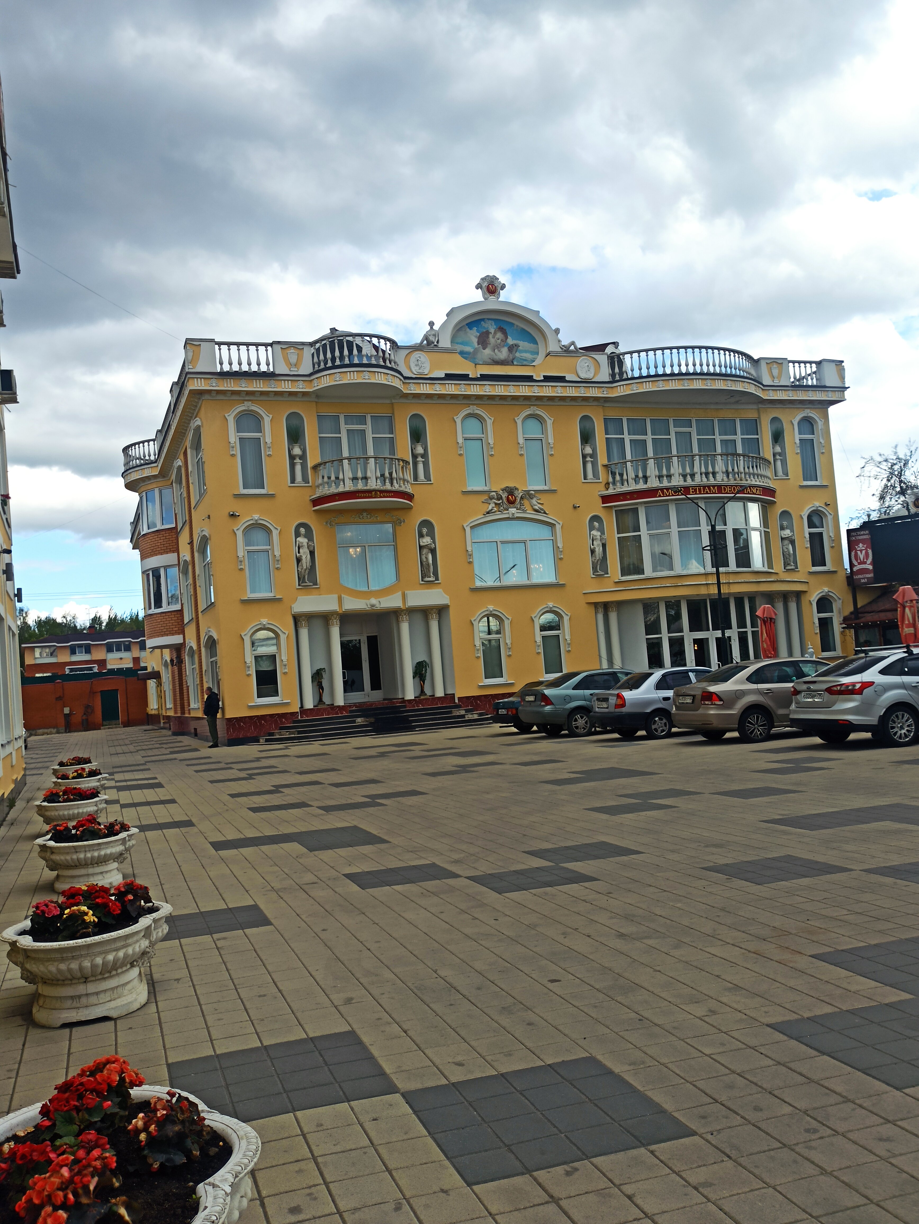 Фото Мэриан Холл