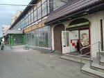 Кафе, бистро, шаурма (Veteranov Avenue, 53/56И), cafetería