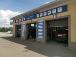 Автопрофиль (Serpukhovskoye shosse, 1А), car service, auto repair