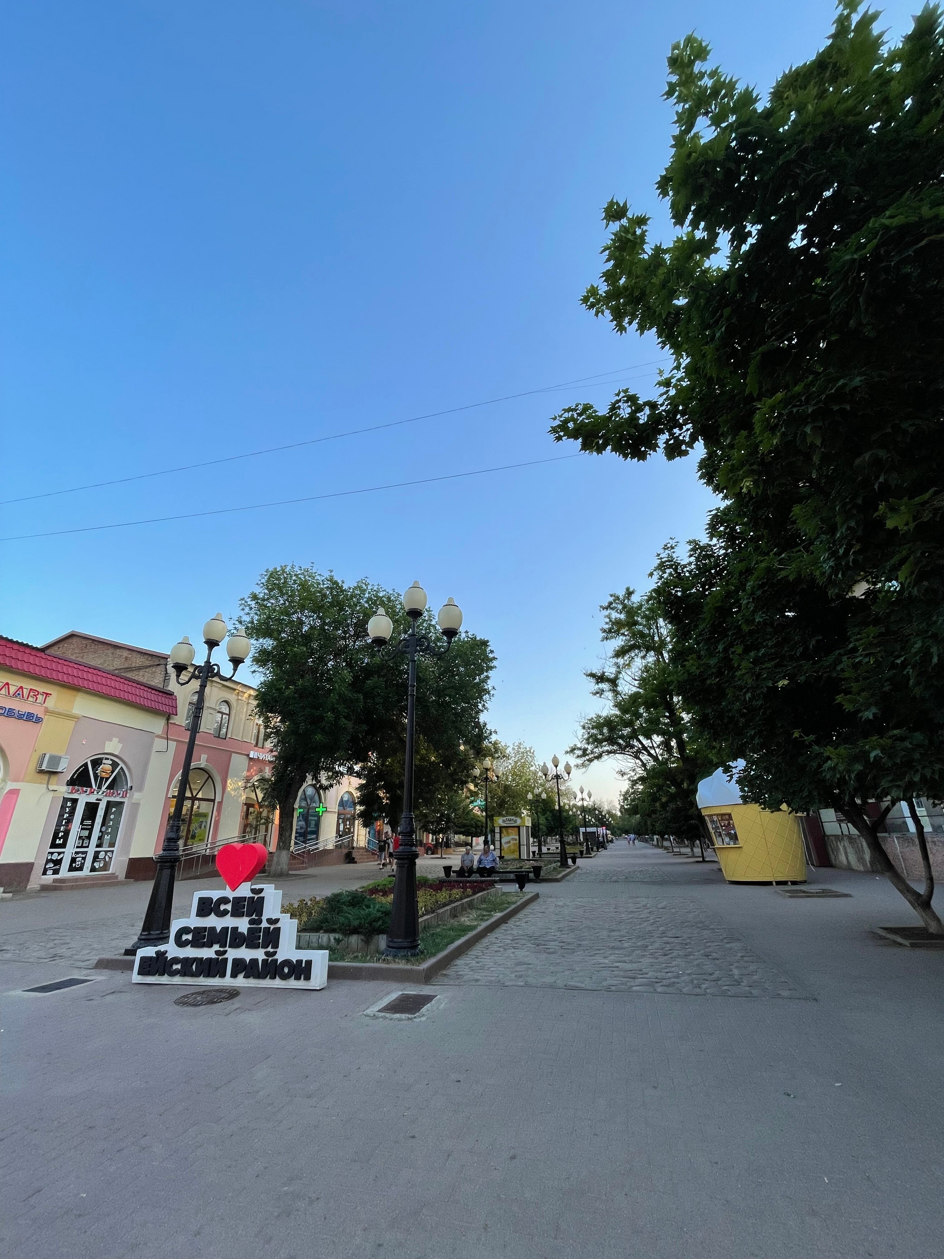 Фото Гостевой дом Югра на Приморском