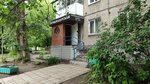Olga (Georgiya Isakova Street, 208), hairdresser