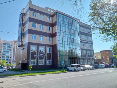 Ішінде жас қалың әтешпен аяқталды