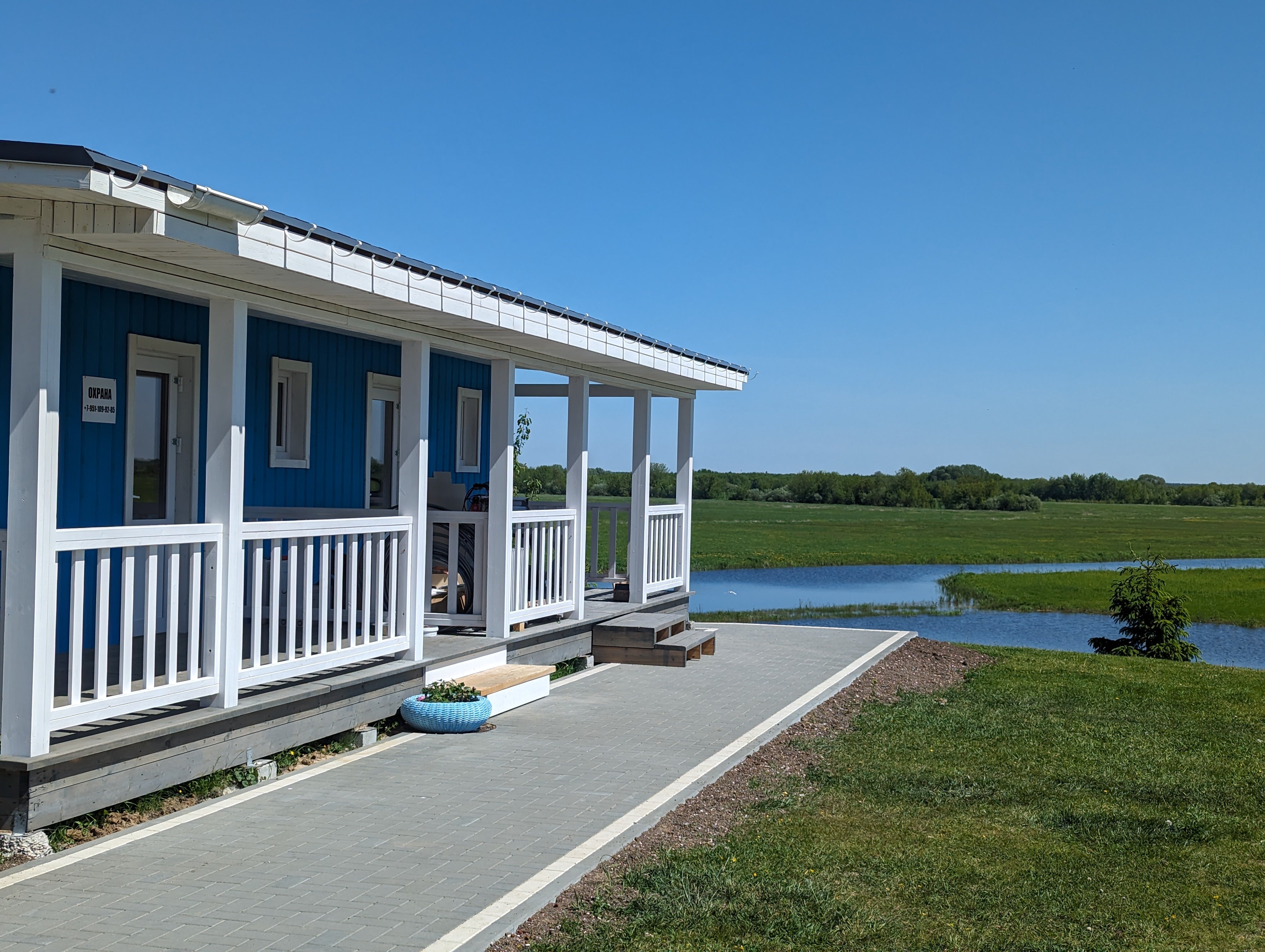 Фото Рыбацкая деревня