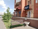 Parilka (Salmyshskaya street, 36), vape shop
