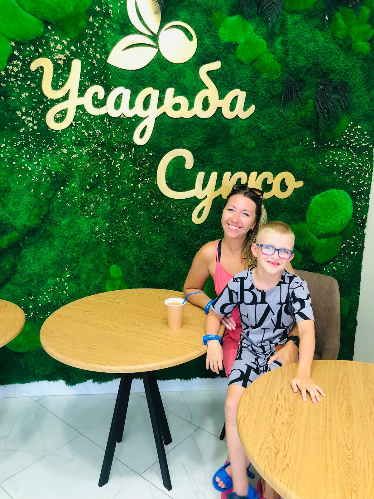 Фото Усадьба Сукко