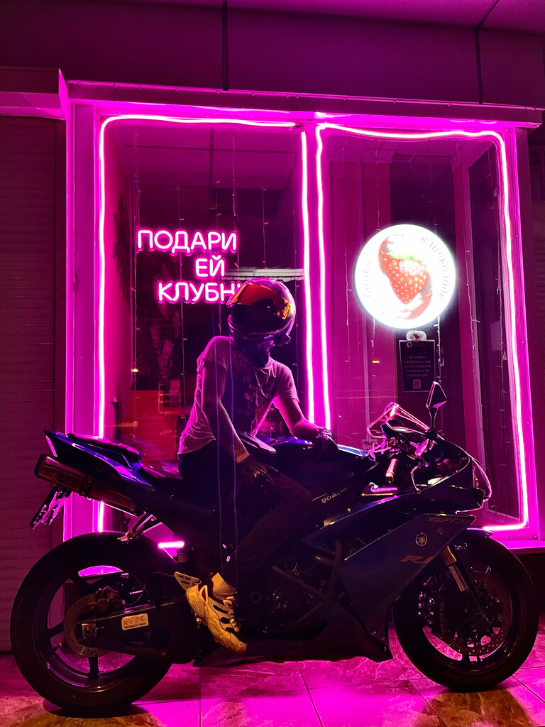 Confectionary Chocomama, Sochi, photo