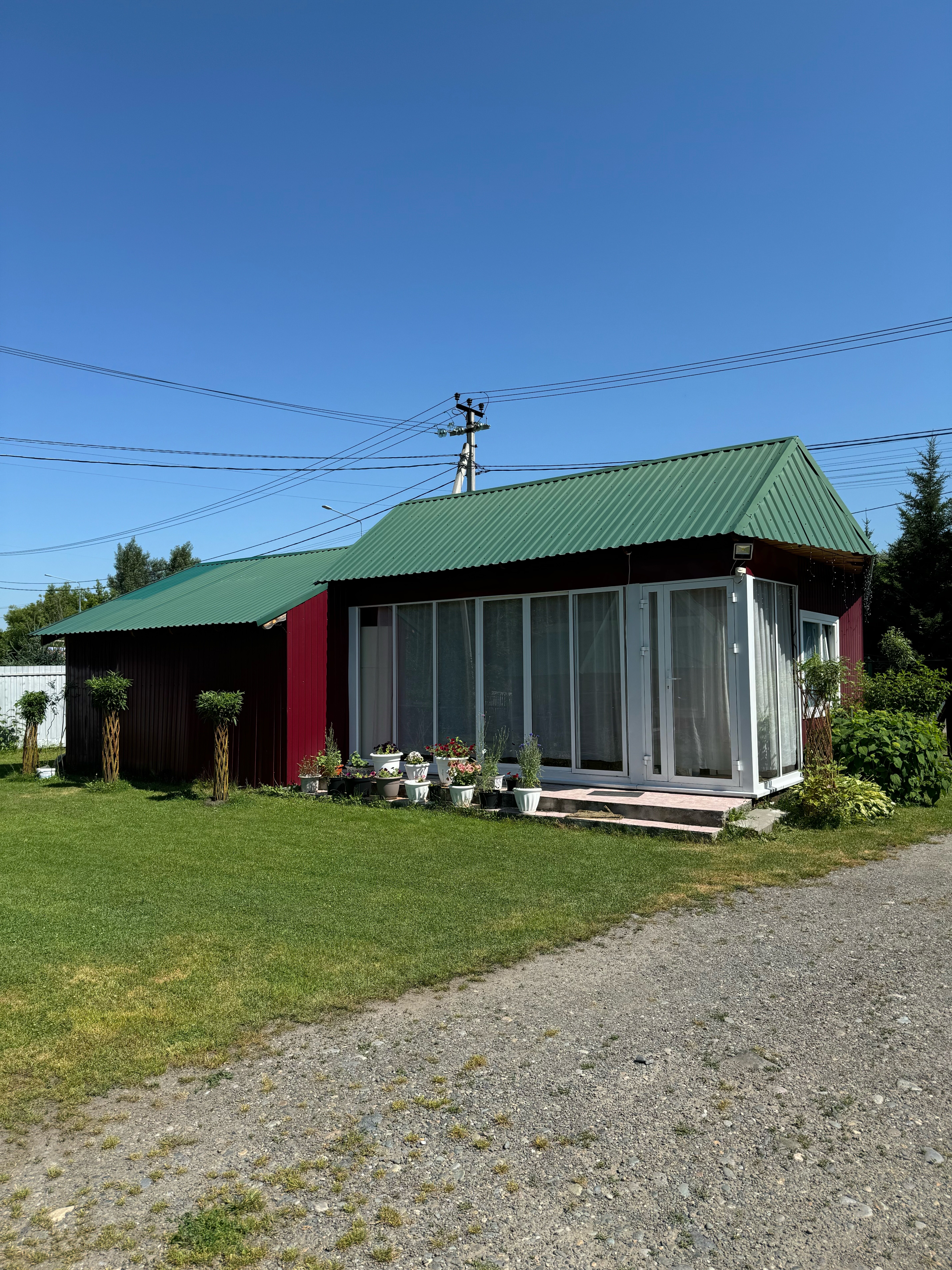 Фото Айский