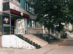 Sve (Kanischevo District, Internatsionalnaya Street, 21) ، متجر سجائر إلكترونية