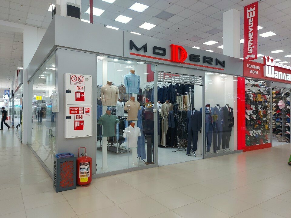 Clothing store Modern, Astrahan, photo