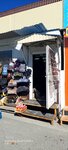 Роллер (Magistralnaya ulitsa, 63к5), tienda de niños
