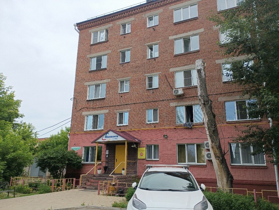 Фото Миллениум в Центре