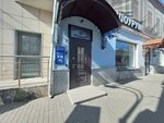 Адвокат Шарыгина С. Д. (Sovetskaya Street, 18), attorney