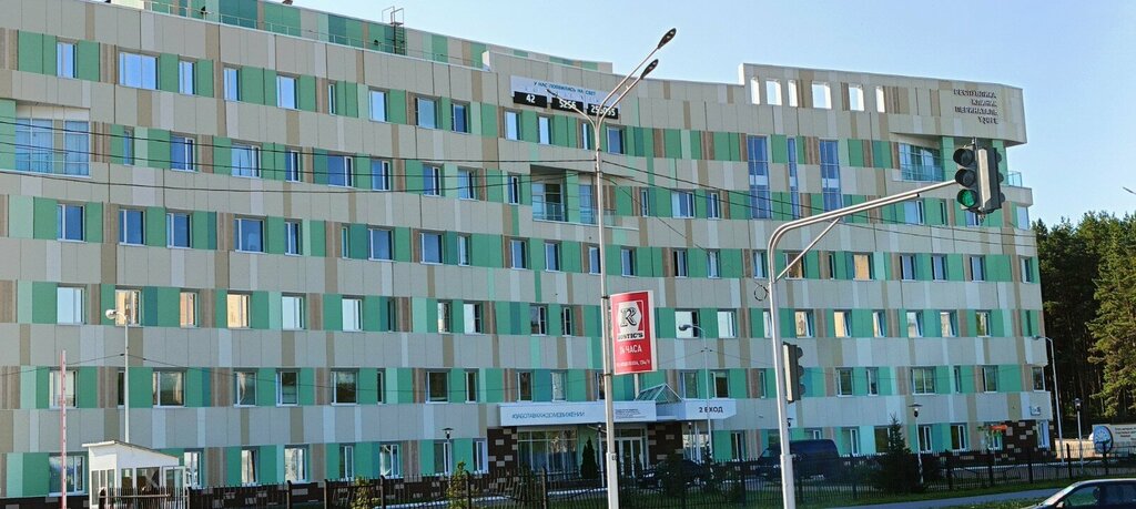 Department of the hospital Республиканский клинический перинатальный центр, физиотерапевтическое отделение, Ufa, photo