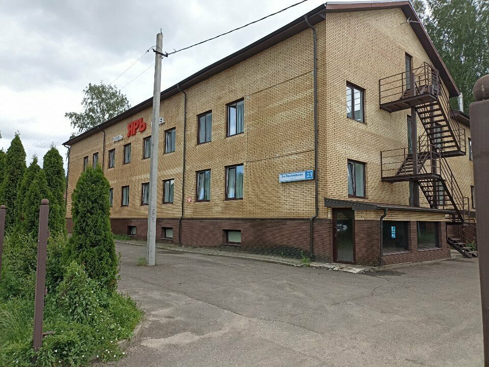 Cafe Яръ, кафе, Yaroslavl, photo