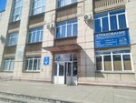 Страхование (Krasnoarmeyskaya ulitsa, 140), insurance broker