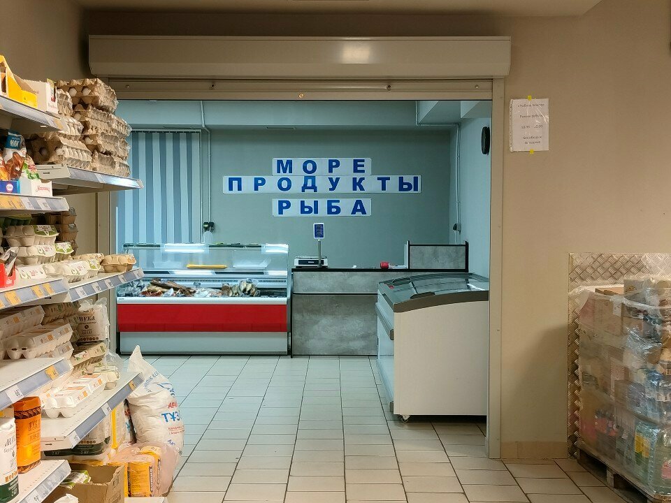 Fish and seafood Rybnoe Mesto, Naberezhnye Chelny, photo
