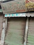 New Prince Dhai Bhallay (Shera Kot, Khuda-Bukhsh Road, 2), fast food