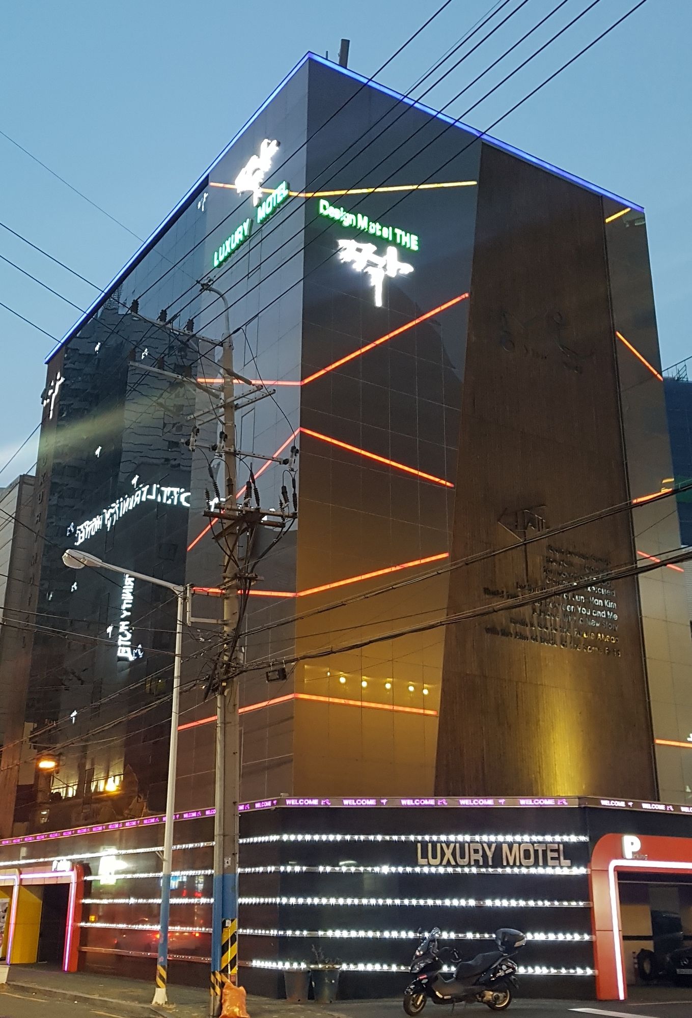 Фото H-avenue Hotel Seomyeon Station