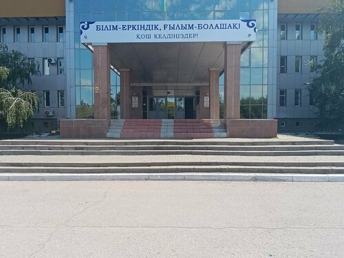 Үйдегі колготкидегі порно