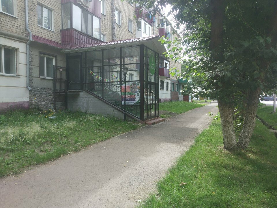 Further education Byte, Kokshetau, photo