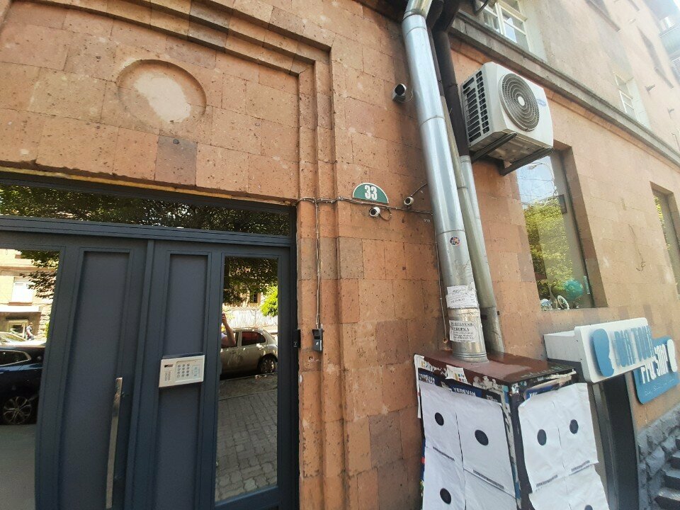 Plastic cards manufacturers David Gallery, Yerevan, photo