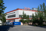 Emlak (Karavaevskaya Street, 57АБ), paintwork materials