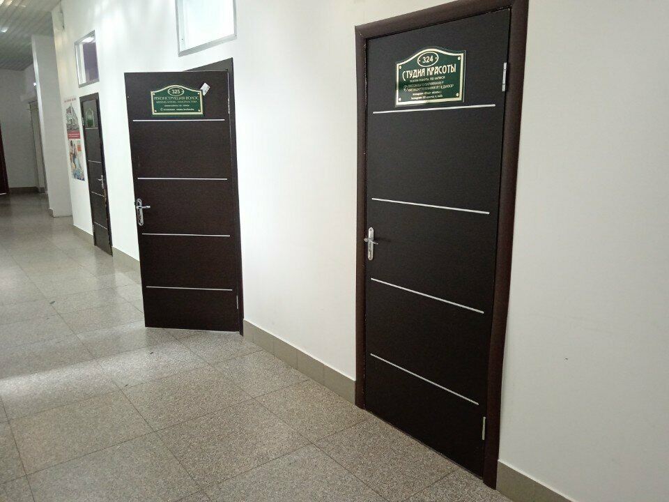 Beauty salon Студия красоты, Blagoveshchensk, photo