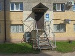 Vertal.ru (Zavokzalniy District, Mendeleeva Street, 4А), production automation