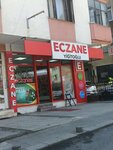 Yiğitoğlu Eczanesi (İstanbul, Pendik, Ortanca Cad., 2A), pharmacy