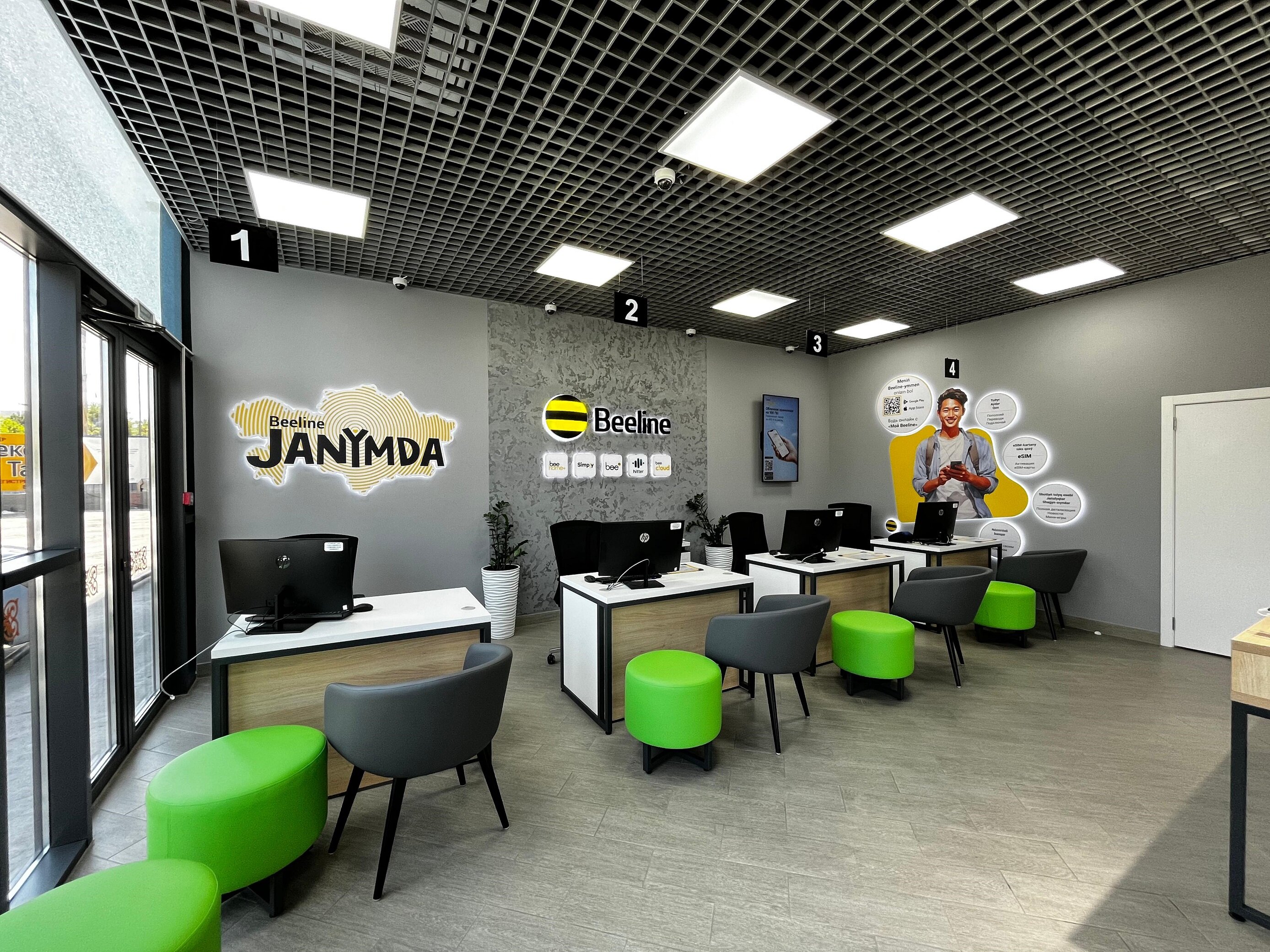 Үлкен бөкселері бар лесбиянки