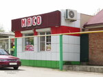 Колизей (Kooperativnaya ulitsa, 28), tienda de carnes, embutidos