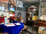 Фрау Эмма (Leninskiy Avenue, 65А) ، متحف