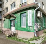 Вереск (ulitsa Nechayeva, 23), tienda de productos