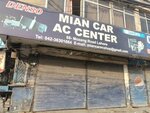 Mian Car Ac Center (Mozang Road, 68), car service, auto repair