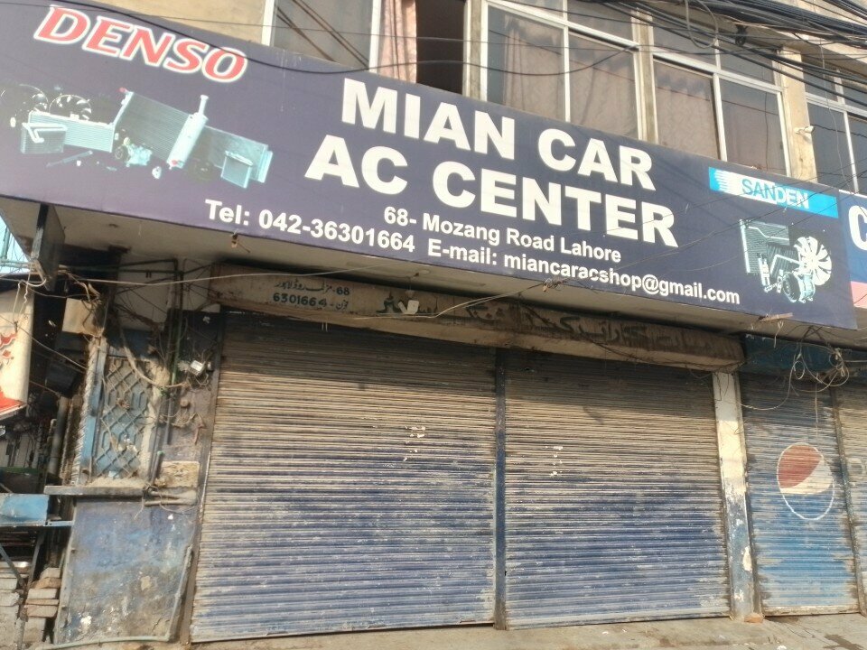Car service, auto repair Mian Car Ac Center, Lahore, photo