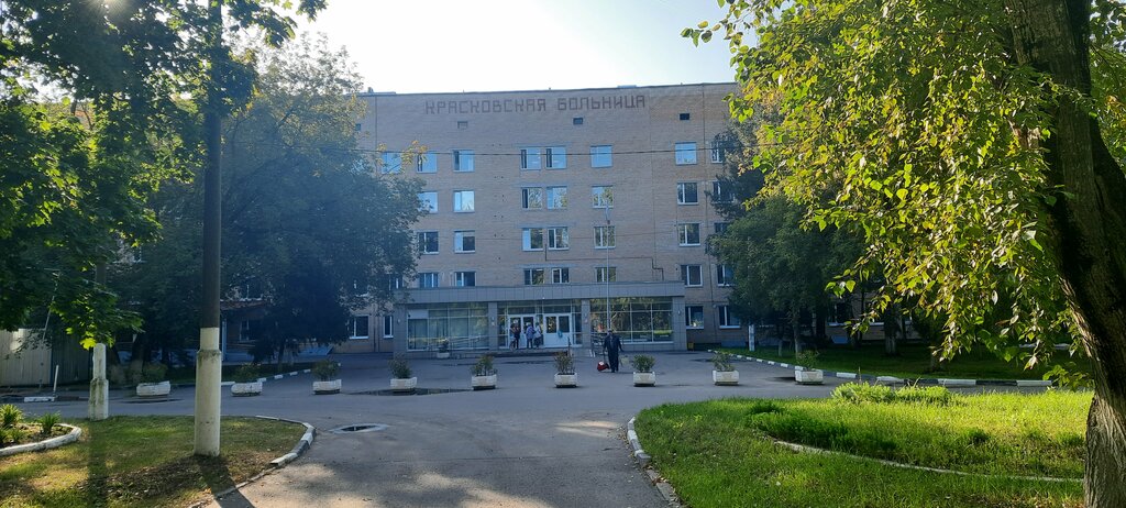 Hospital para adultos Lyubertsy Regional Hospital, inpatient department No. 3, , foto