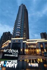 Фото Modena by Fraser Zhuankou Wuhan