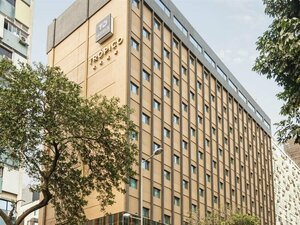 Гостиница Hotel Trópico