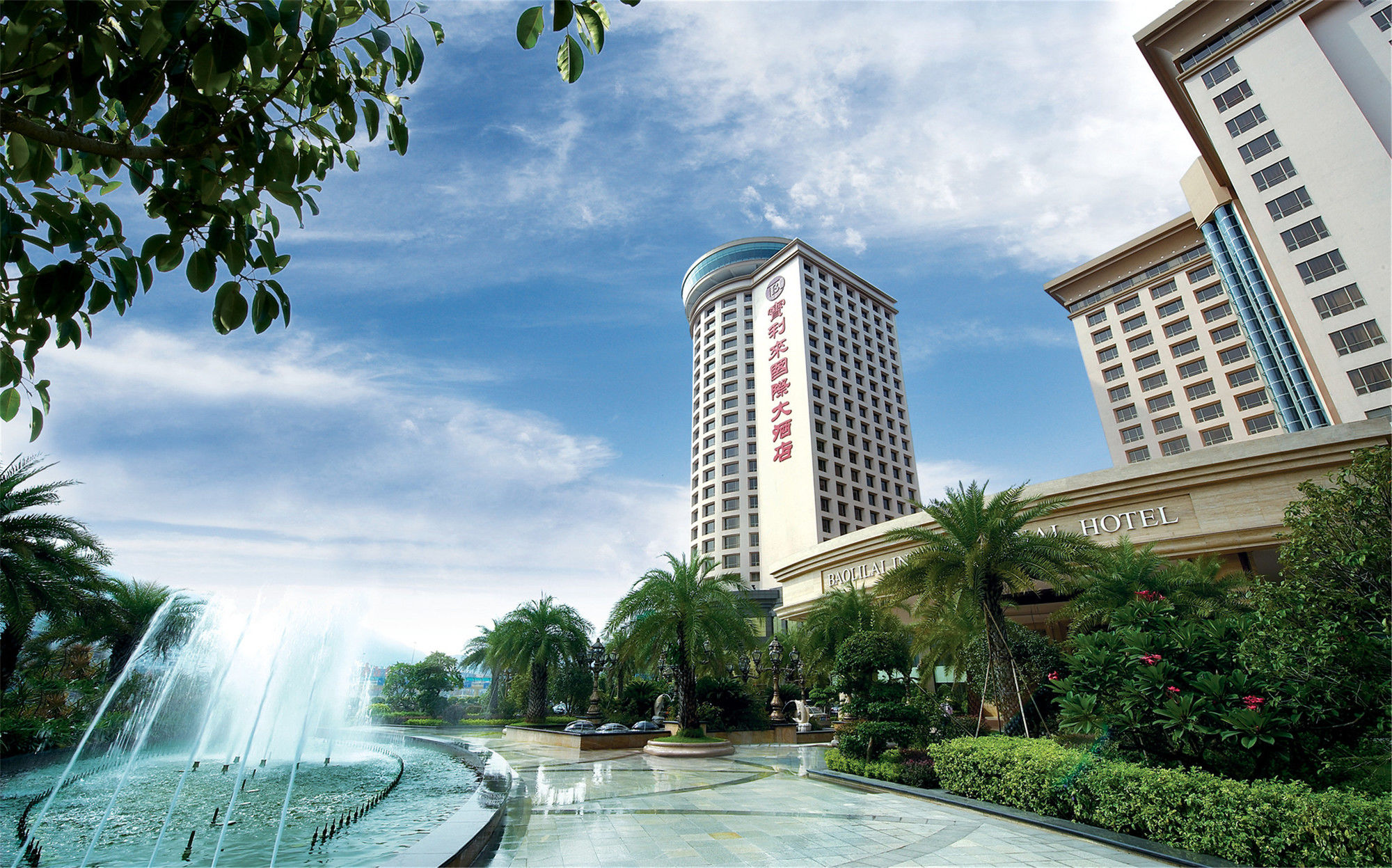 Фото Shenzhen Baolilai International Hotel